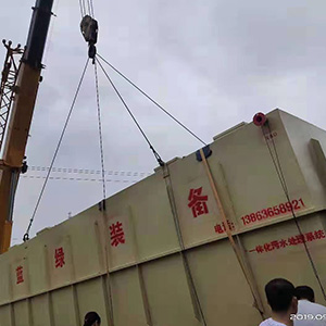 一体化污水设备厂家